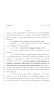 Legislative Document: 80th Texas Legislature, Regular Session, House Bill 556, Chapter 1182