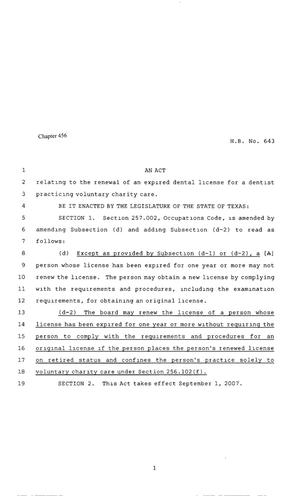 80th Texas Legislature, Regular Session, House Bill 643, Chapter 456