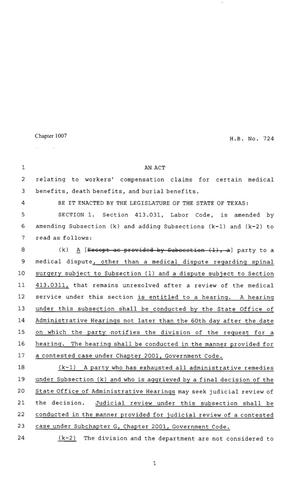80th Texas Legislature, Regular Session, House Bill 724, Chapter 1007
