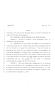 Legislative Document: 80th Texas Legislature, Regular Session, House Bill 730, Chapter 1008