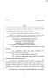 Legislative Document: 80th Texas Legislature, Regular Session, Senate Bill 1070, Chapter 540