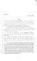 Legislative Document: 80th Texas Legislature, Regular Session, Senate Bill 1461, Chapter 562