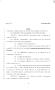 Legislative Document: 80th Texas Legislature, Regular Session, Senate Bill 1519, Chapter 13…