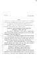 Legislative Document: 80th Texas Legislature, Regular Session, Senate Bill 1535, Chapter 813