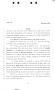 Primary view of 80th Texas Legislature, Regular Session, Senate Bill 1719, Chapter 1388