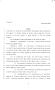 Legislative Document: 80th Texas Legislature, Regular Session, Senate Bill 1762, Chapter 575