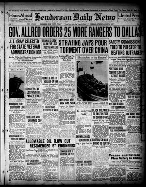 Henderson Daily News (Henderson, Tex.), Vol. 7, No. [131], Ed. 1 Thursday, August 19, 1937