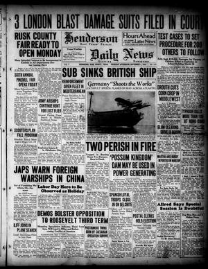 Henderson Daily News (Henderson, Tex.), Vol. 7, No. 143, Ed. 1 Thursday, September 2, 1937