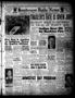 Newspaper: Henderson Daily News (Henderson, Tex.), Vol. 7, No. 202, Ed. 1 Wednes…