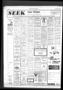 Thumbnail image of item number 4 in: 'Stephenville Empire-Tribune (Stephenville, Tex.), Vol. 106, No. 138, Ed. 1 Wednesday, June 18, 1975'.