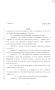 Legislative Document: 78th Texas Legislature, Regular Session, Senate Bill 671, Chapter 142