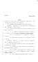 Legislative Document: 80th Texas Legislature, Regular Session, Senate Bill 776, Chapter 802
