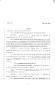 Legislative Document: 80th Texas Legislature, Regular Session, Senate Bill 813, Chapter 526
