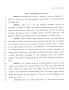 Primary view of 79th Texas Legislature, Second Called Session, House Concurrent Resolution 21