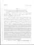 Legislative Document: 79th Texas Legislature, Regular Session, House Bill 1154, Chapter 61