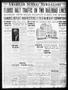 Primary view of Amarillo Sunday News-Globe (Amarillo, Tex.), Vol. 21, No. 304, Ed. 1 Sunday, October 12, 1930