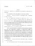 Legislative Document: 79th Texas Legislature, Regular Session, House Bill 1508, Chapter 206