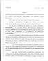 Legislative Document: 79th Texas Legislature, Regular Session, House Bill 1558, Chapter 579