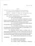 Legislative Document: 79th Texas Legislature, Regular Session, House Bill 160, Chapter 910