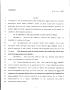 Legislative Document: 79th Texas Legislature, Regular Session, House Bill 1609, Chapter 582