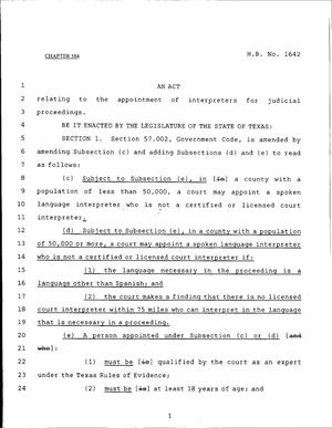79th Texas Legislature, Regular Session, House Bill 1642, Chapter 584