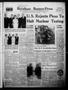 Thumbnail image of item number 1 in: 'Brenham Banner-Press (Brenham, Tex.), Vol. 97, No. 82, Ed. 1 Wednesday, April 25, 1962'.