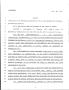 Legislative Document: 79th Texas Legislature, Regular Session, House Bill 2331, Chapter 620
