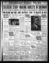 Thumbnail image of item number 1 in: 'Amarillo Daily News (Amarillo, Tex.), Vol. 21, No. 149, Ed. 1 Monday, May 12, 1930'.