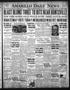 Primary view of Amarillo Daily News (Amarillo, Tex.), Vol. 21, No. 187, Ed. 1 Thursday, June 19, 1930
