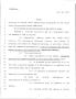 Legislative Document: 79th Texas Legislature, Regular Session, House Bill 2473, Chapter 1124