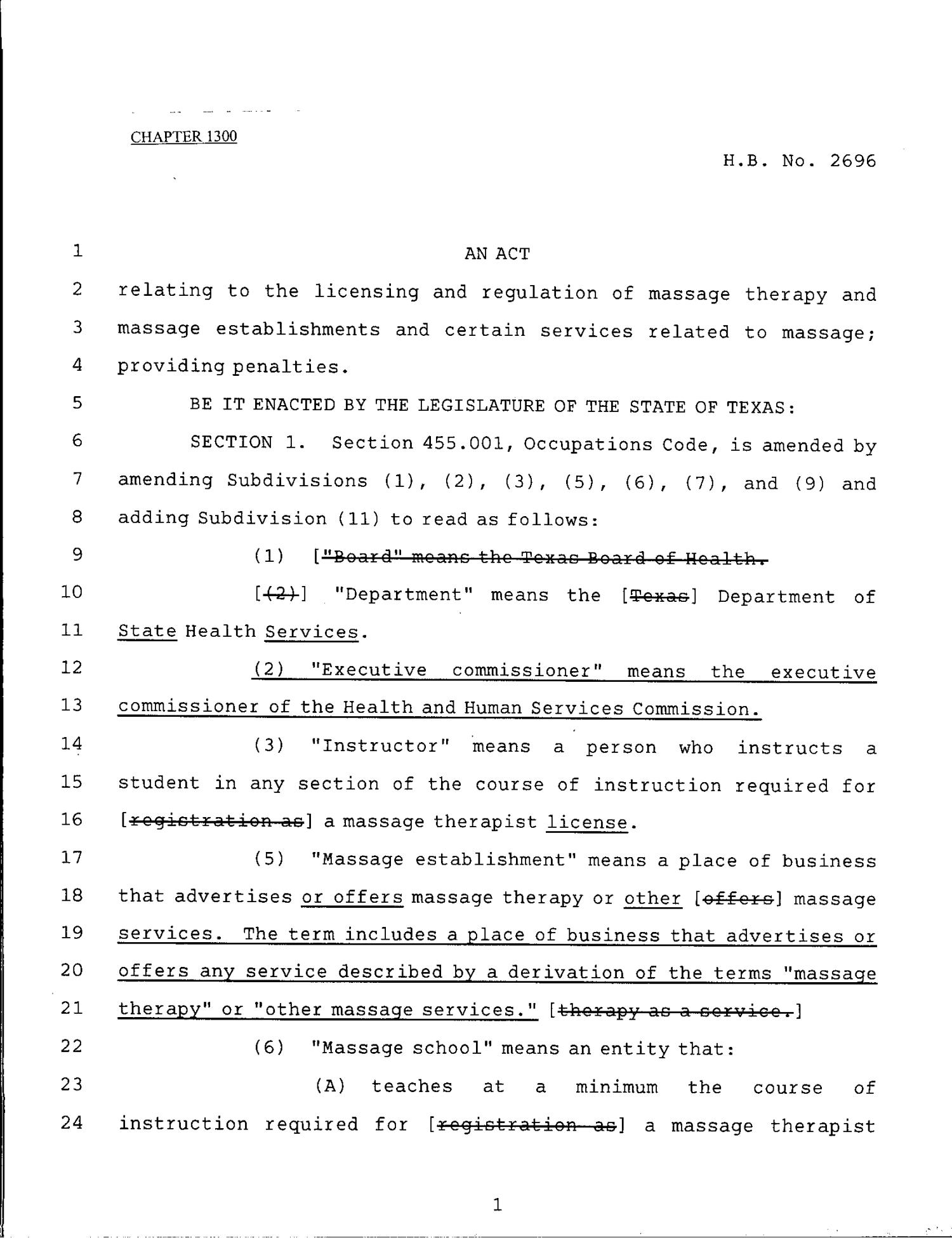79th Texas Legislature, Regular Session, House Bill 2696, Chapter 1300