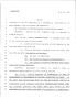 Legislative Document: 79th Texas Legislature, Regular Session, House Bill 629, Chapter 1003