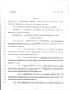 Legislative Document: 79th Texas Legislature, Regular Session, House Bill 639, Chapter 507