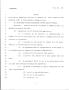Legislative Document: 79th Texas Legislature, Regular Session, House Bill 735, Chapter 187
