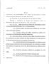 Legislative Document: 79th Texas Legislature, Regular Session, House Bill 868, Chapter 1009