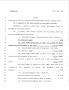 Legislative Document: 79th Texas Legislature, Regular Session, House Bill 950, Chapter 1216