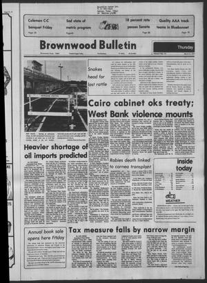 Primary view of object titled 'Brownwood Bulletin (Brownwood, Tex.), Vol. 79, No. 131, Ed. 1 Thursday, March 15, 1979'.