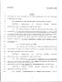 Legislative Document: 79th Texas Legislature, Regular Session, Senate Bill 1170, Chapter 881