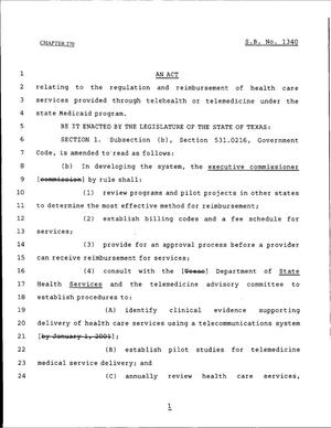79th Texas Legislature, Regular Session, Senate Bill 1340, Chapter 370