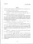 Primary view of 79th Texas Legislature, Regular Session, Senate Bill 1426, Chapter 886