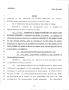 Legislative Document: 79th Texas Legislature, Regular Session, Senate Bill 143, Chapter 675