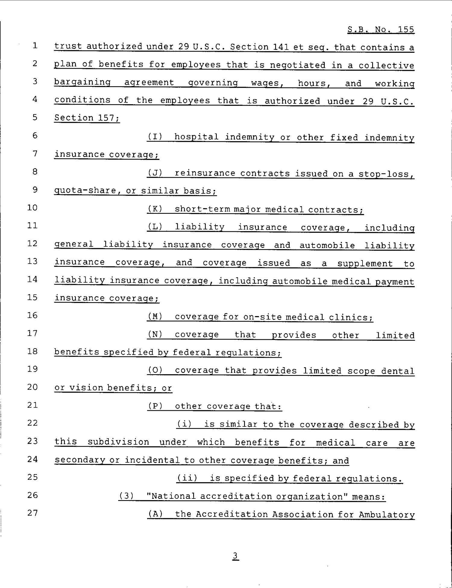 79th Texas Legislature, Regular Session, Senate Bill 155, Chapter 789
                                                
                                                    [Sequence #]: 3 of 11
                                                