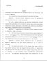 Primary view of 79th Texas Legislature, Regular Session, Senate Bill 189