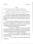 Legislative Document: 79th Texas Legislature, Regular Session, Senate Bill 44, Chapter 665