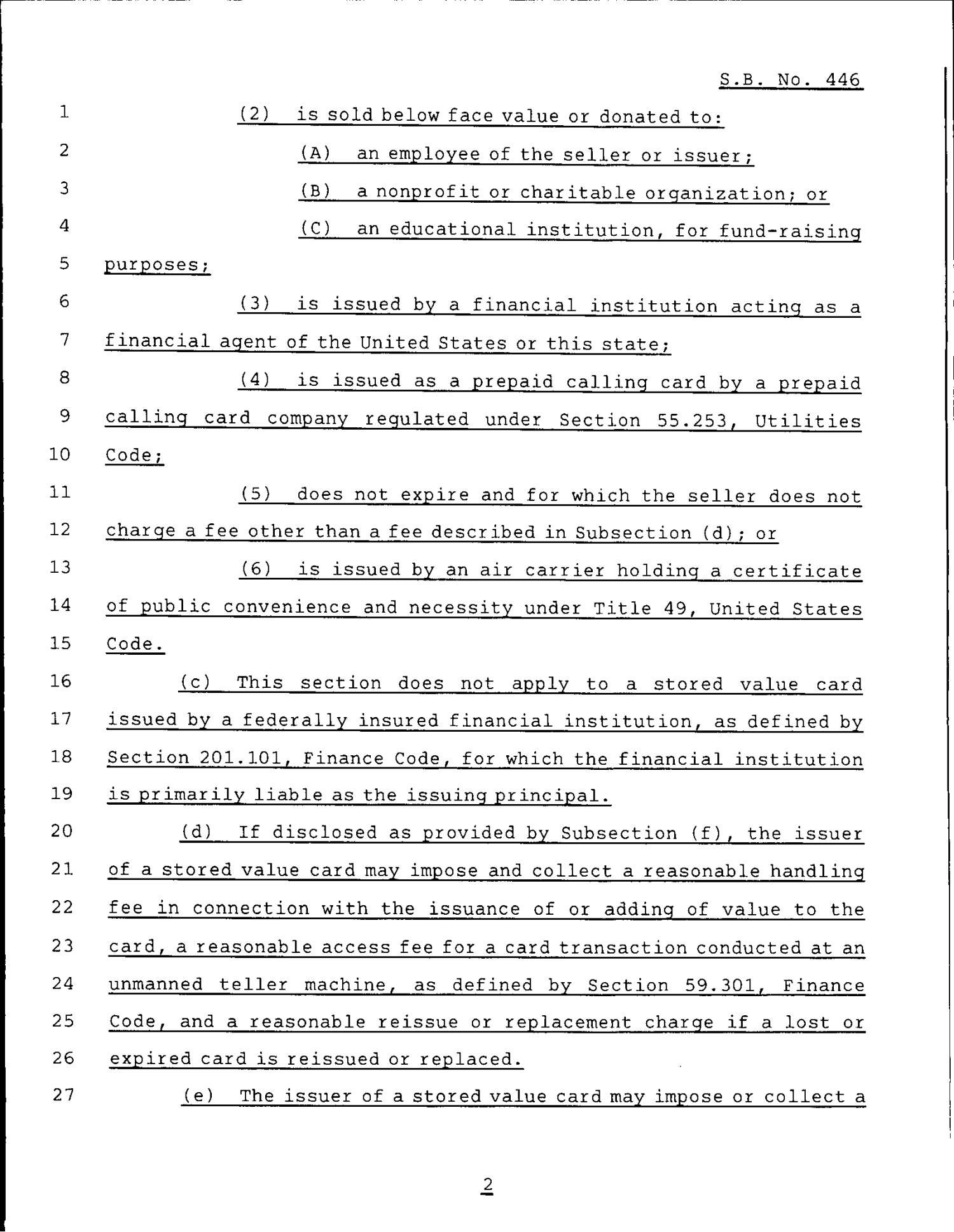 79th Texas Legislature, Regular Session, Senate Bill 446, Chapter 81
                                                
                                                    [Sequence #]: 2 of 7
                                                