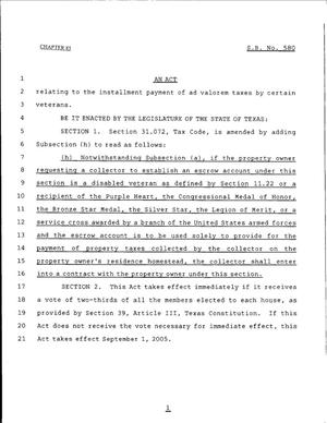79th Texas Legislature, Regular Session, Senate Bill 580, Chapter 85