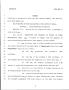Legislative Document: 79th Texas Legislature, Regular Session, Senate Bill 6, Chapter 268
