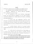 Primary view of 79th Texas Legislature, Regular Session, Senate Bill 998, Chapter 1350