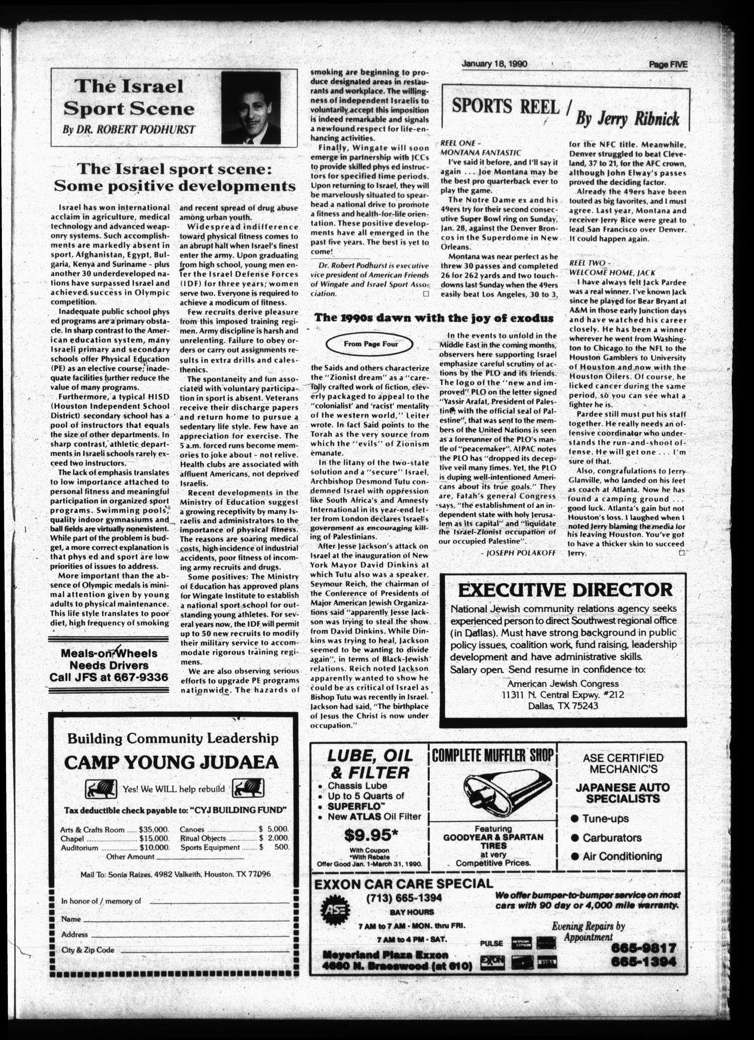 Jewish Herald-Voice (Houston, Tex.), Vol. 81, No. 42, Ed. 1 Thursday, January 18, 1990
                                                
                                                    [Sequence #]: 5 of 28
                                                