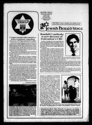 Primary view of object titled 'Jewish Herald-Voice (Houston, Tex.), Vol. 82, No. 26, Ed. 1 Thursday, September 20, 1990'.